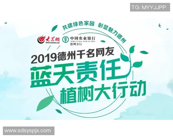 重磅专题:南京网球队的转换革新_1